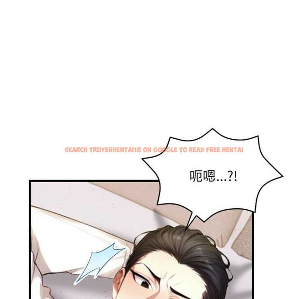 查看漫画遲來的叛逆 - 第8話 - sayhentaiz.net中的4661683图片 查看漫画遲來的叛逆 - 第8話 - sayhentaiz.net中的4661683图片