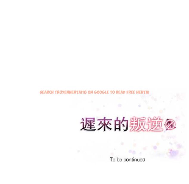 查看漫画遲來的叛逆 - 第8話 - sayhentaiz.net中的4661711图片 查看漫画遲來的叛逆 - 第8話 - sayhentaiz.net中的4661711图片