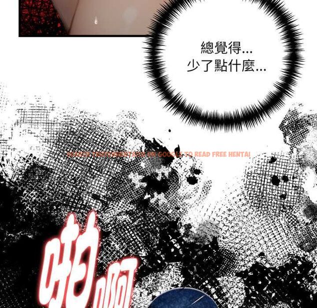 查看漫画遲來的叛逆 - 第9話 - sayhentaiz.net中的4684122图片 查看漫画遲來的叛逆 - 第9話 - sayhentaiz.net中的4684122图片