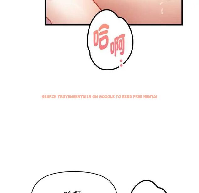 查看漫画遲來的叛逆 - 第9話 - sayhentaiz.net中的4684144图片 查看漫画遲來的叛逆 - 第9話 - sayhentaiz.net中的4684144图片