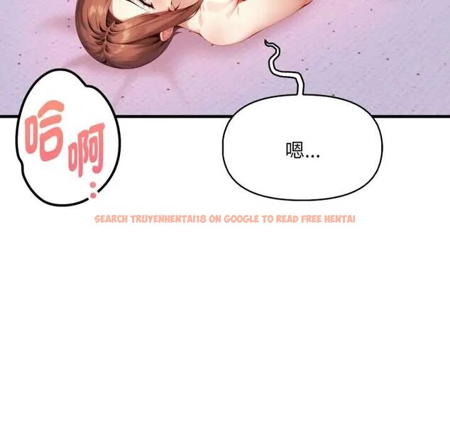 查看漫画遲來的叛逆 - 第9話 - sayhentaiz.net中的4684146图片 查看漫画遲來的叛逆 - 第9話 - sayhentaiz.net中的4684146图片