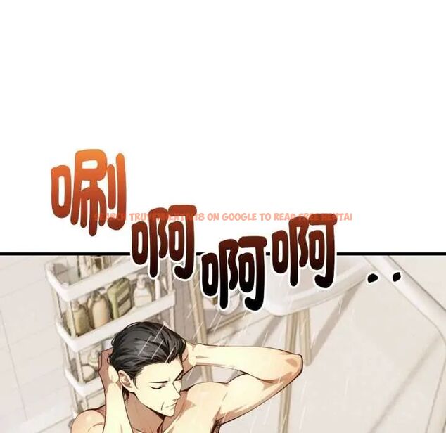 查看漫画遲來的叛逆 - 第9話 - sayhentaiz.net中的4684150图片 查看漫画遲來的叛逆 - 第9話 - sayhentaiz.net中的4684150图片