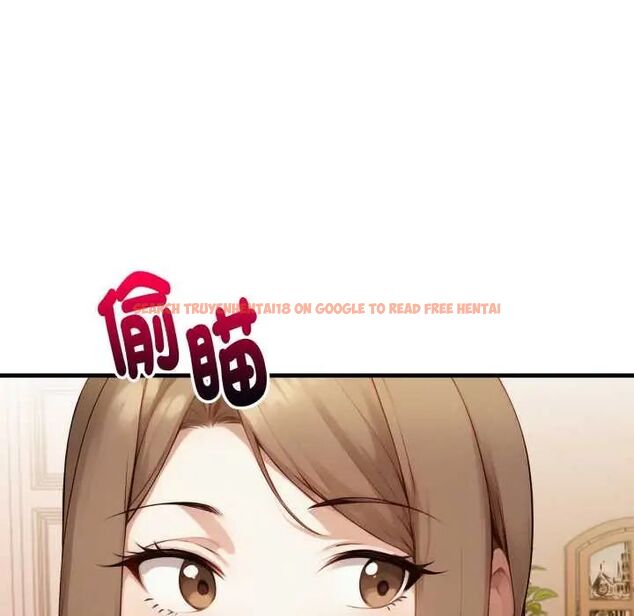 查看漫画遲來的叛逆 - 第9話 - sayhentaiz.net中的4684169图片 查看漫画遲來的叛逆 - 第9話 - sayhentaiz.net中的4684169图片