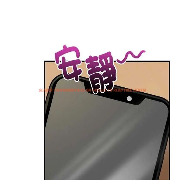 查看漫画遲來的叛逆 - 第9話 - sayhentaiz.net中的4684171图片 查看漫画遲來的叛逆 - 第9話 - sayhentaiz.net中的4684171图片