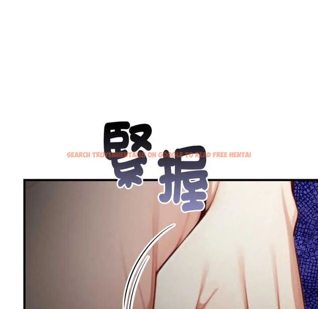 查看漫画遲來的叛逆 - 第9話 - sayhentaiz.net中的4684176图片 查看漫画遲來的叛逆 - 第9話 - sayhentaiz.net中的4684176图片