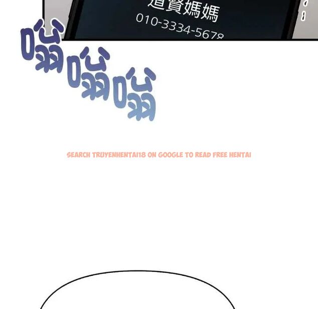 查看漫画遲來的叛逆 - 第9話 - sayhentaiz.net中的4684181图片 查看漫画遲來的叛逆 - 第9話 - sayhentaiz.net中的4684181图片