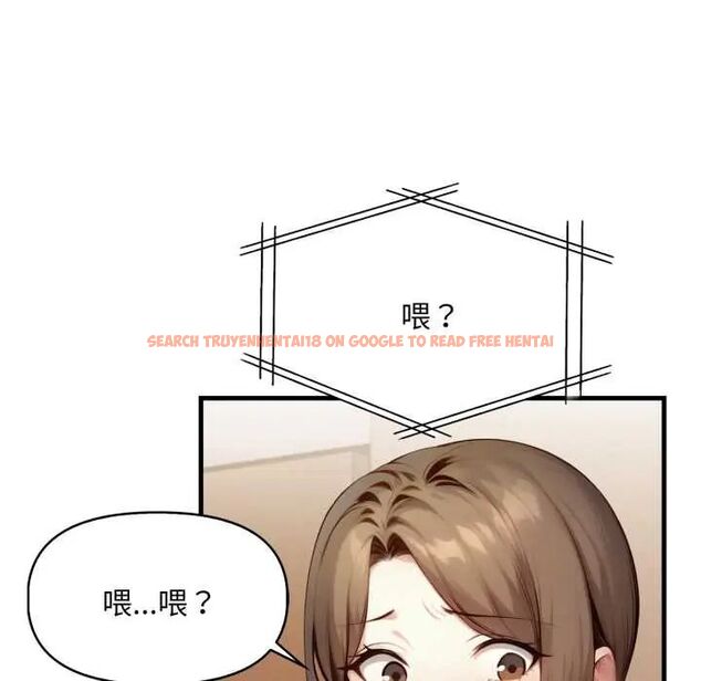 查看漫画遲來的叛逆 - 第9話 - sayhentaiz.net中的4684184图片 查看漫画遲來的叛逆 - 第9話 - sayhentaiz.net中的4684184图片