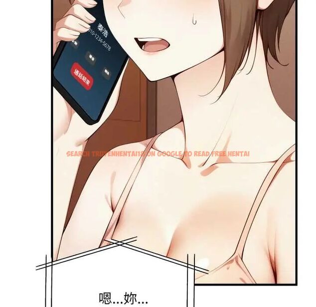 查看漫画遲來的叛逆 - 第9話 - sayhentaiz.net中的4684191图片 查看漫画遲來的叛逆 - 第9話 - sayhentaiz.net中的4684191图片