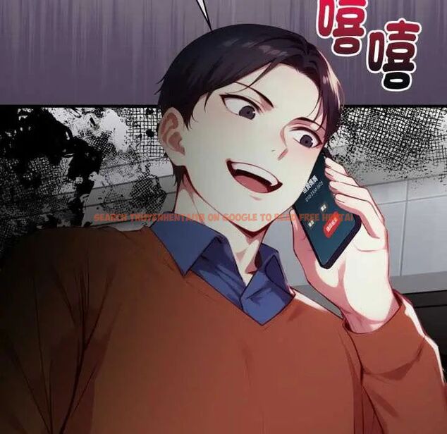 查看漫画遲來的叛逆 - 第9話 - sayhentaiz.net中的4684193图片 查看漫画遲來的叛逆 - 第9話 - sayhentaiz.net中的4684193图片