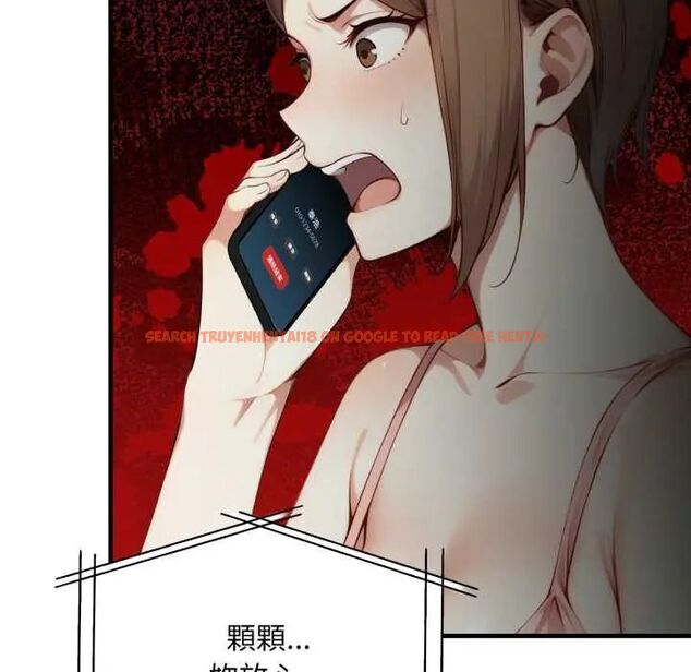 查看漫画遲來的叛逆 - 第9話 - sayhentaiz.net中的4684197图片 查看漫画遲來的叛逆 - 第9話 - sayhentaiz.net中的4684197图片
