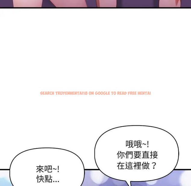 查看漫画遲來的叛逆 - 第9話 - sayhentaiz.net中的4684217图片 查看漫画遲來的叛逆 - 第9話 - sayhentaiz.net中的4684217图片