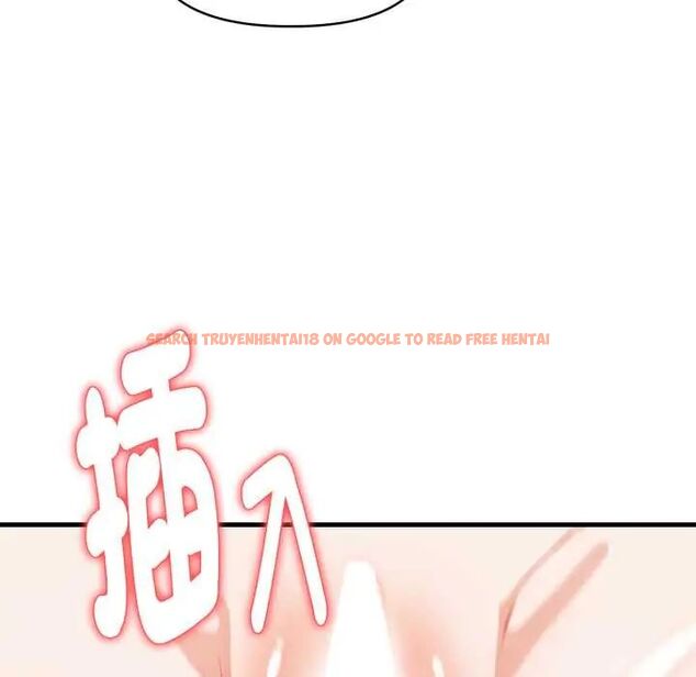 查看漫画遲來的叛逆 - 第9話 - sayhentaiz.net中的4684222图片 查看漫画遲來的叛逆 - 第9話 - sayhentaiz.net中的4684222图片