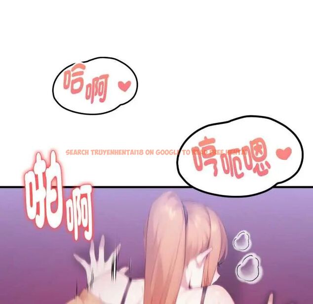 查看漫画遲來的叛逆 - 第9話 - sayhentaiz.net中的4684224图片 查看漫画遲來的叛逆 - 第9話 - sayhentaiz.net中的4684224图片