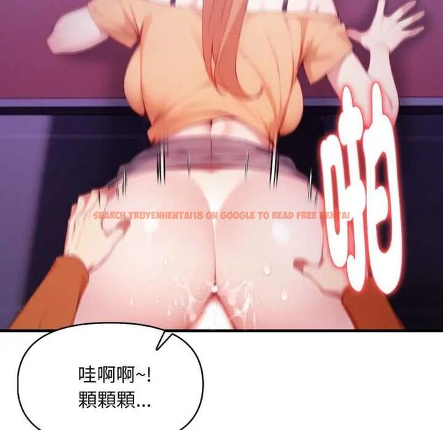 查看漫画遲來的叛逆 - 第9話 - sayhentaiz.net中的4684225图片 查看漫画遲來的叛逆 - 第9話 - sayhentaiz.net中的4684225图片