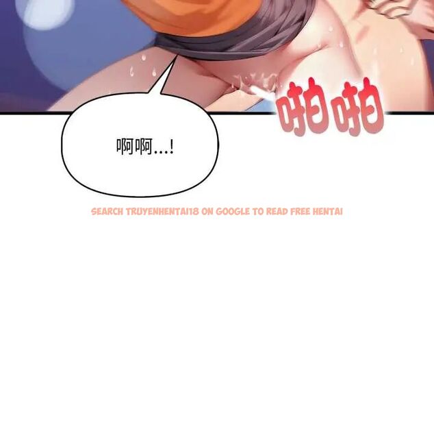 查看漫画遲來的叛逆 - 第9話 - sayhentaiz.net中的4684228图片 查看漫画遲來的叛逆 - 第9話 - sayhentaiz.net中的4684228图片