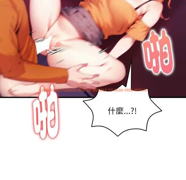 查看漫画遲來的叛逆 - 第9話 - sayhentaiz.net中的4684240图片 查看漫画遲來的叛逆 - 第9話 - sayhentaiz.net中的4684240图片