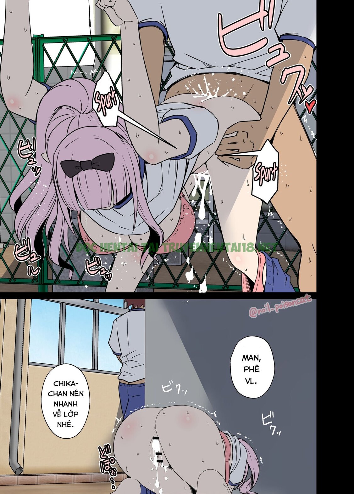 Xem ảnh 8 trong truyện hentai Chika-chan O Douga De Odoshite Warui Koto O Suru Hanashi - Chapter 1 - truyenhentai18.pro