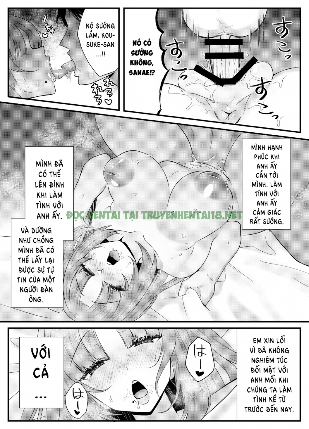 Xem ảnh 44 trong truyện hentai Chitsu Naka Iki Lesson ~Hitozuma Wa Danna No Tame Ni Osu To Nama Gachi Koubi Lesson~ - One Shot - truyenhentai18.pro