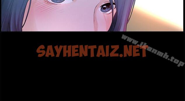 查看漫画衝突 - 第1話 - sayhentaiz.net中的355216图片