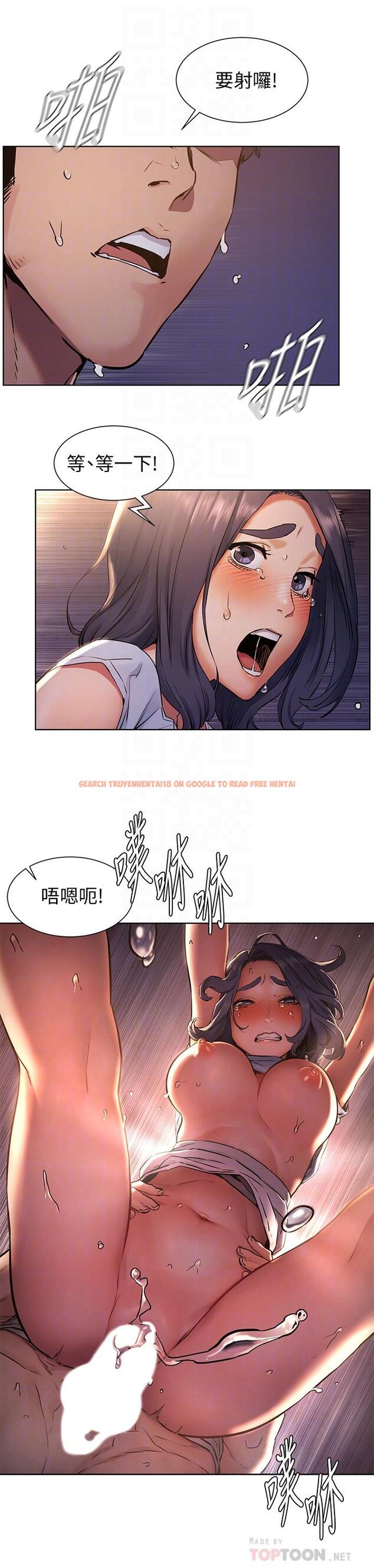 查看漫画衝突 - 第100話-宋多瑛的嫩穴深處 - sayhentaiz.net中的468597图片