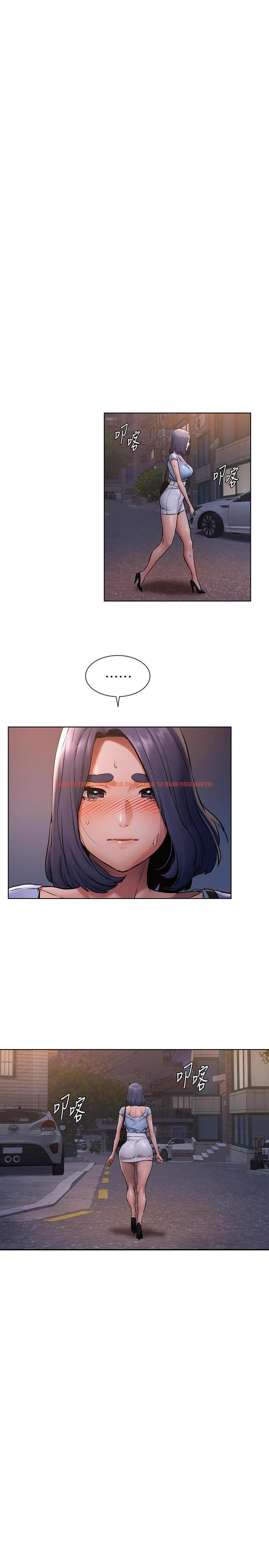 查看漫画衝突 - 第101話-你要選我還是選建哲 - sayhentaiz.net中的470384图片