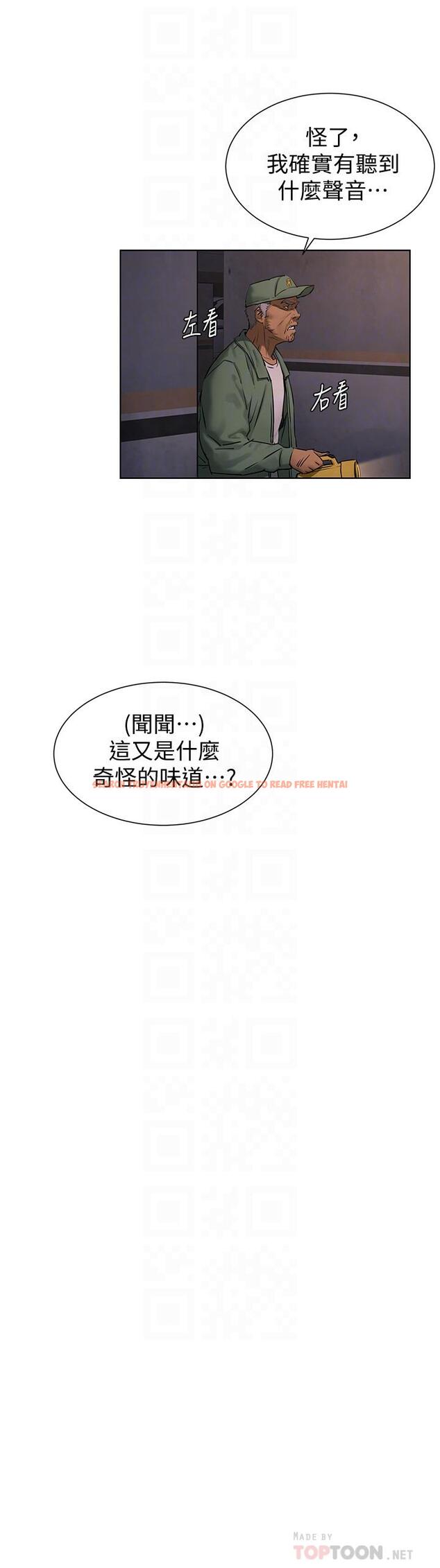 查看漫画衝突 - 第101話-你要選我還是選建哲 - sayhentaiz.net中的470385图片