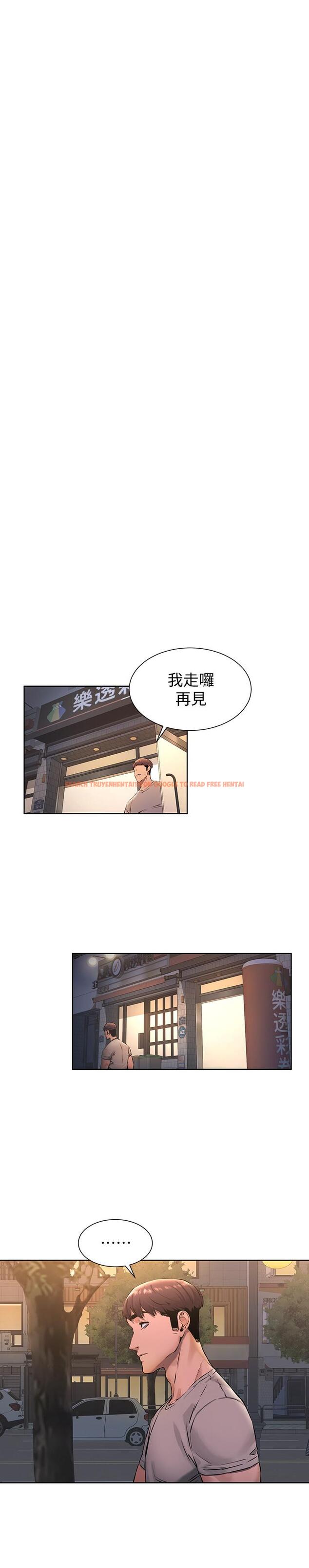 查看漫画衝突 - 第102話-遇見彩券王勝春 - sayhentaiz.net中的472883图片