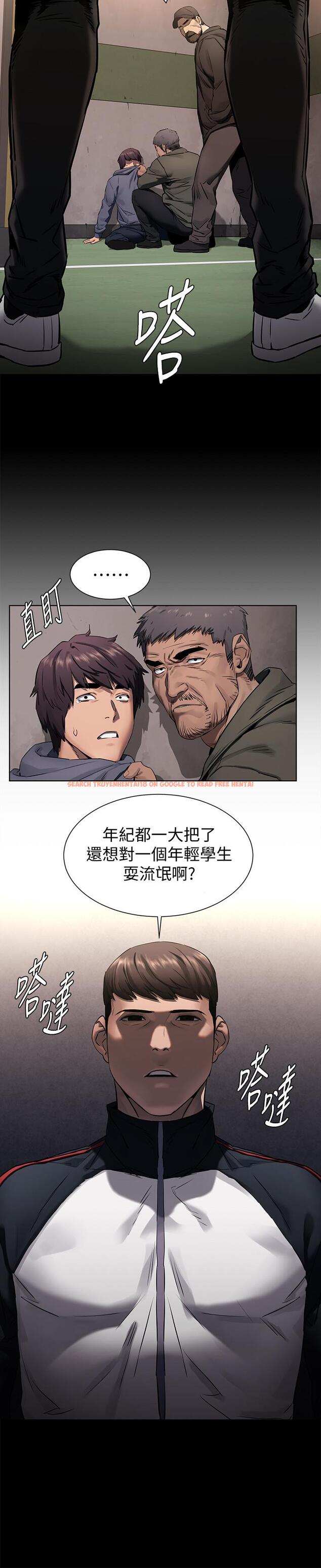 查看漫画衝突 - 第102話-遇見彩券王勝春 - sayhentaiz.net中的472887图片