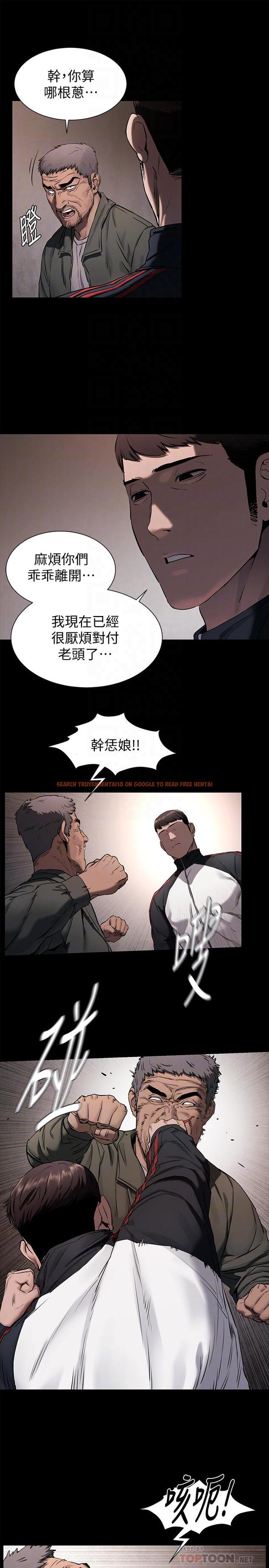 查看漫画衝突 - 第102話-遇見彩券王勝春 - sayhentaiz.net中的472888图片