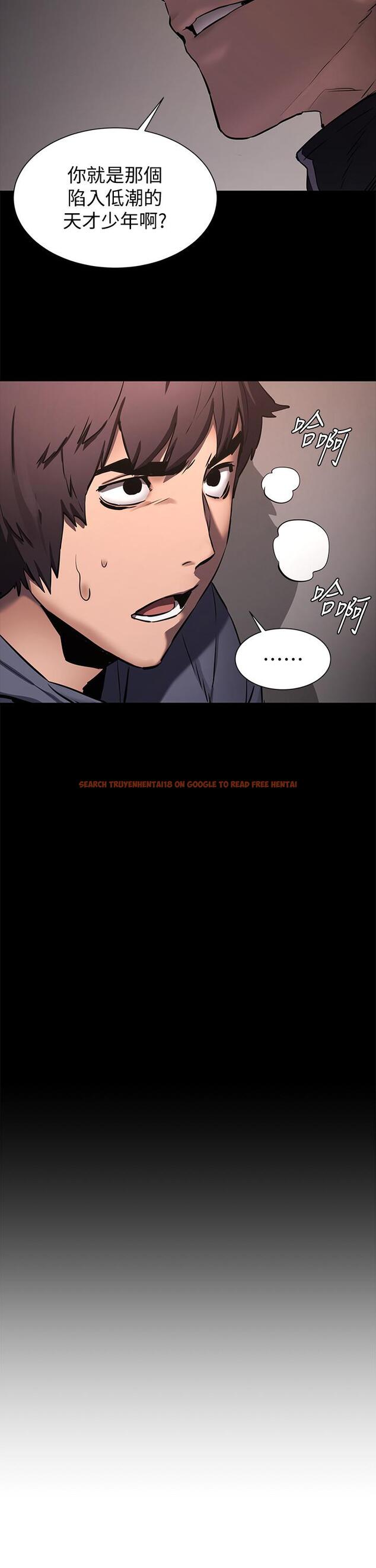 查看漫画衝突 - 第102話-遇見彩券王勝春 - sayhentaiz.net中的472891图片