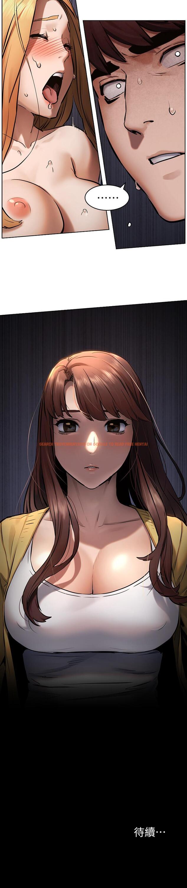 查看漫画衝突 - 第103話-果凍般軟嫩的肌膚 - sayhentaiz.net中的474871图片