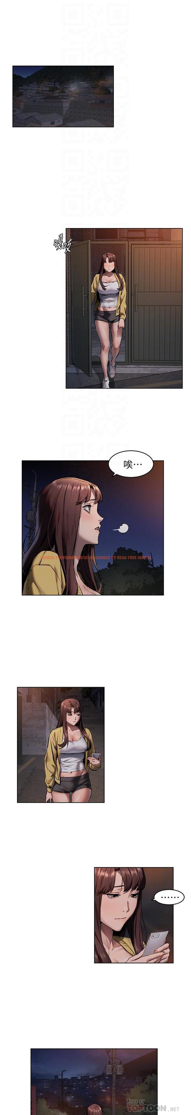 查看漫画衝突 - 第104話-跟我自在舌吻的韶多 - sayhentaiz.net中的477159图片