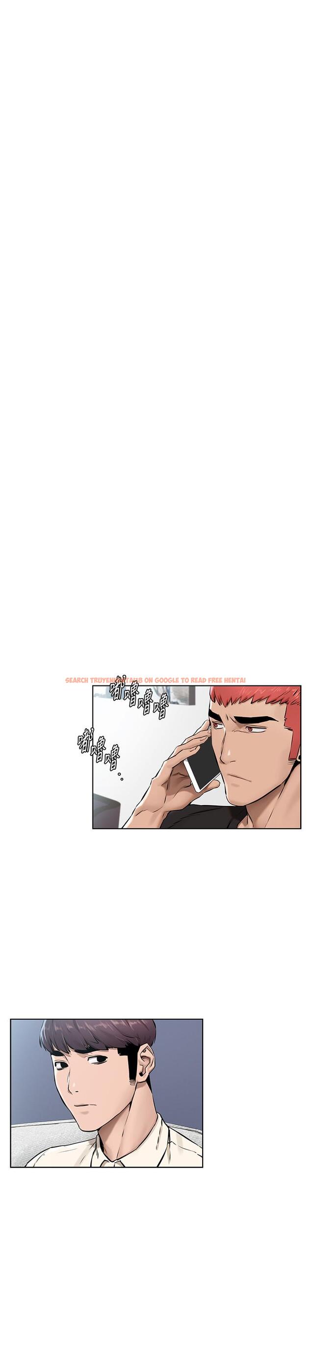 查看漫画衝突 - 第105話-夾在藝娜的巨乳之間 - sayhentaiz.net中的479334图片