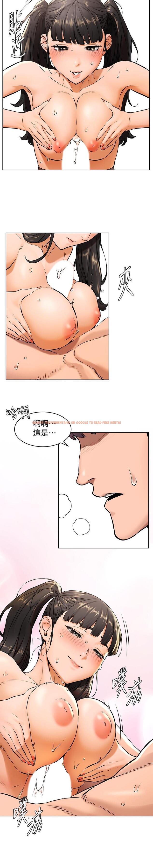 查看漫画衝突 - 第105話-夾在藝娜的巨乳之間 - sayhentaiz.net中的479346图片