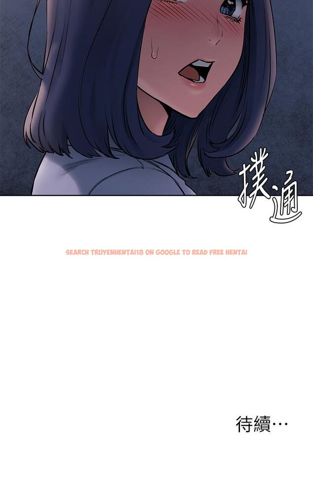 查看漫画衝突 - 第107話-讓她知道何謂真男人 - tymanga.com中的483266图片