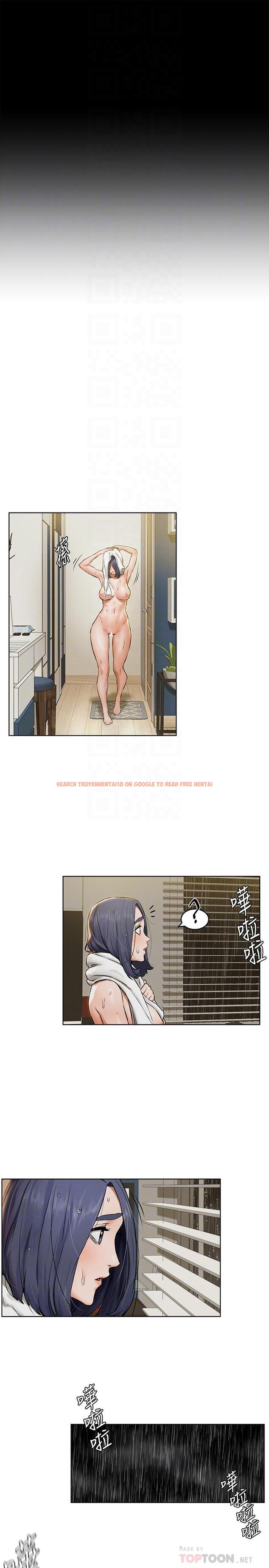 查看漫画衝突 - 第108話-在上到老師前我絕不回去 - tymanga.com中的489526图片