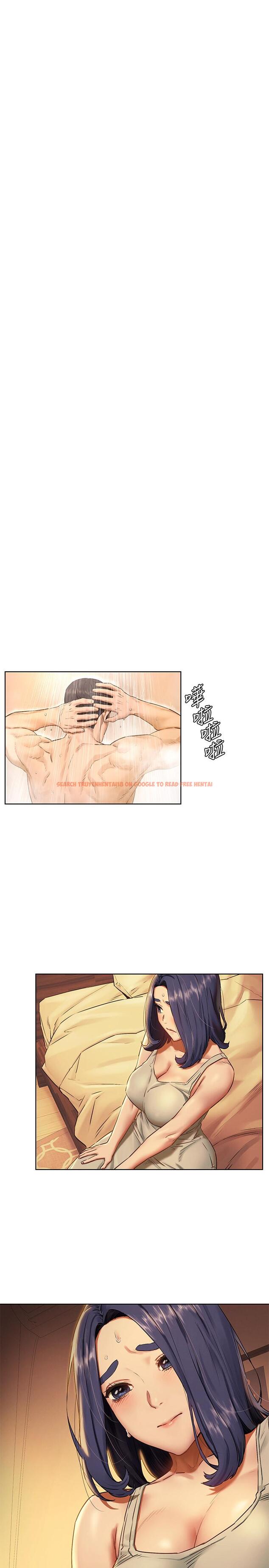 查看漫画衝突 - 第108話-在上到老師前我絕不回去 - tymanga.com中的489530图片