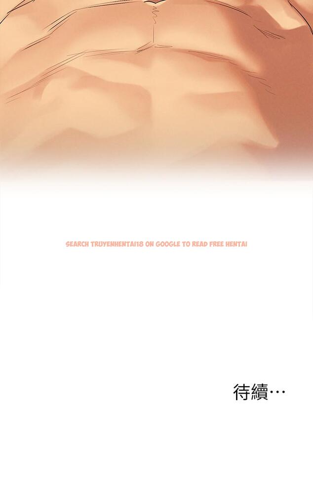 查看漫画衝突 - 第109話-你明明就很想被插 - tymanga.com中的491146图片