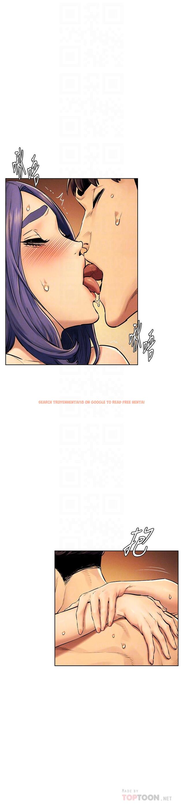 查看漫画衝突 - 第112話-從今以後我就是你的主人 - tymanga.com中的496725图片