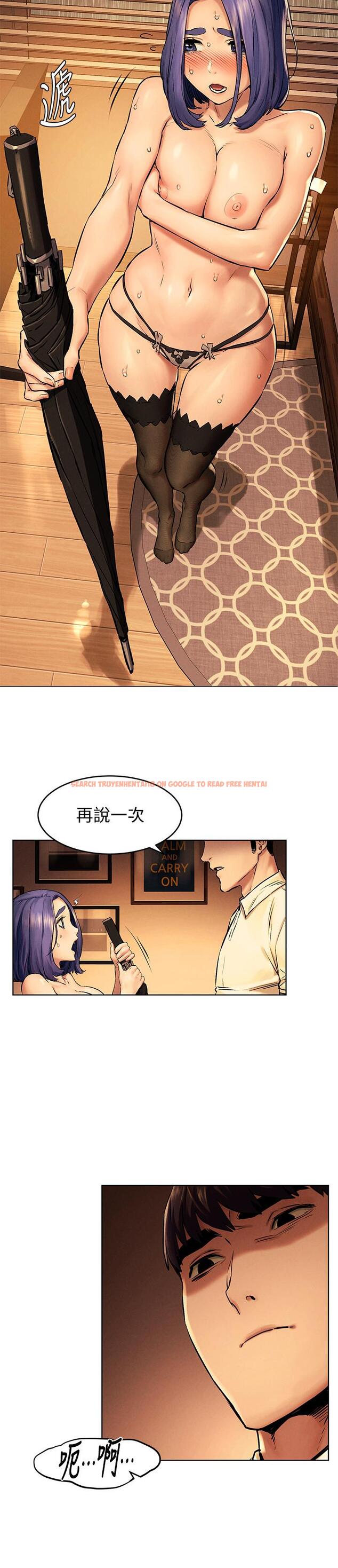 查看漫画衝突 - 第113話-M屬性被激發的宋多瑛 - tymanga.com中的498475图片