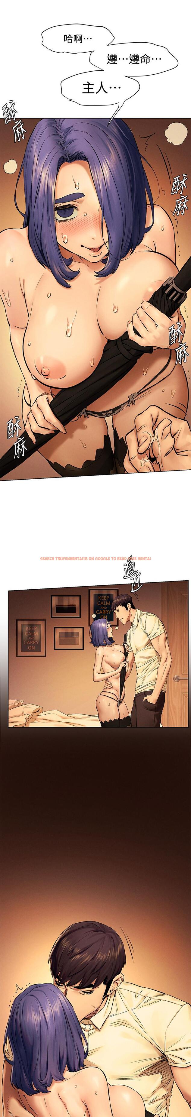 查看漫画衝突 - 第113話-M屬性被激發的宋多瑛 - tymanga.com中的498479图片