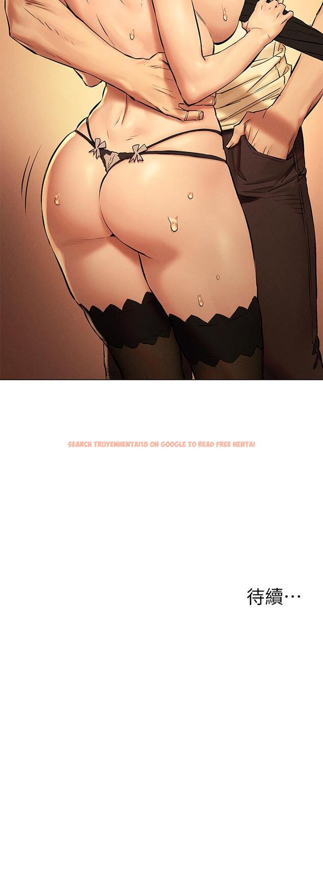 查看漫画衝突 - 第113話-M屬性被激發的宋多瑛 - tymanga.com中的498480图片