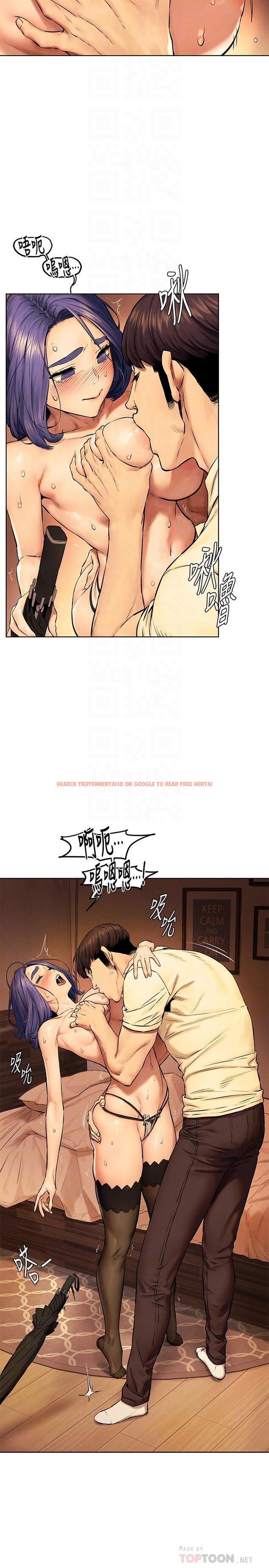 查看漫画衝突 - 第114話-收到詭異包裹的宋多瑛 - tymanga.com中的500104图片