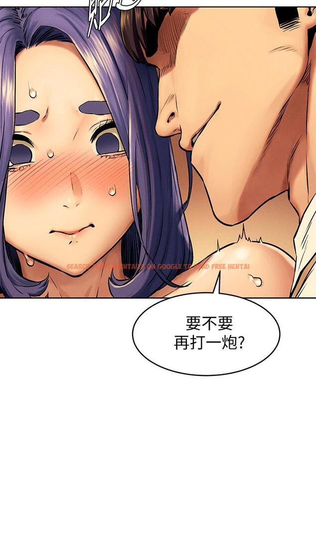 查看漫画衝突 - 第114話-收到詭異包裹的宋多瑛 - tymanga.com中的500107图片