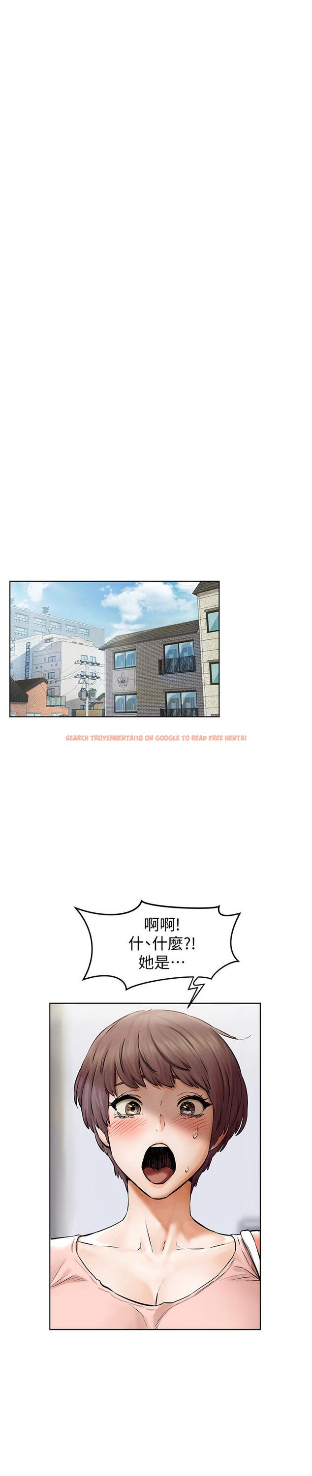 查看漫画衝突 - 第114話-收到詭異包裹的宋多瑛 - tymanga.com中的500119图片