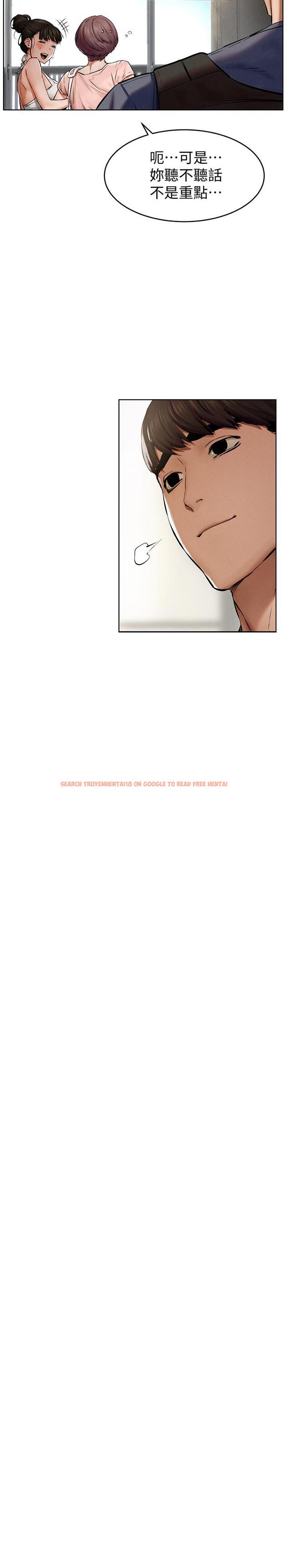 查看漫画衝突 - 第114話-收到詭異包裹的宋多瑛 - tymanga.com中的500121图片