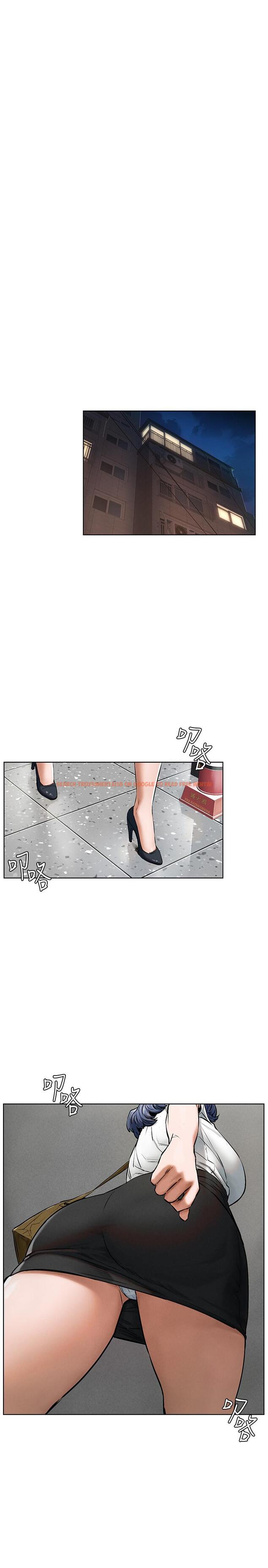 查看漫画衝突 - 第114話-收到詭異包裹的宋多瑛 - tymanga.com中的500125图片