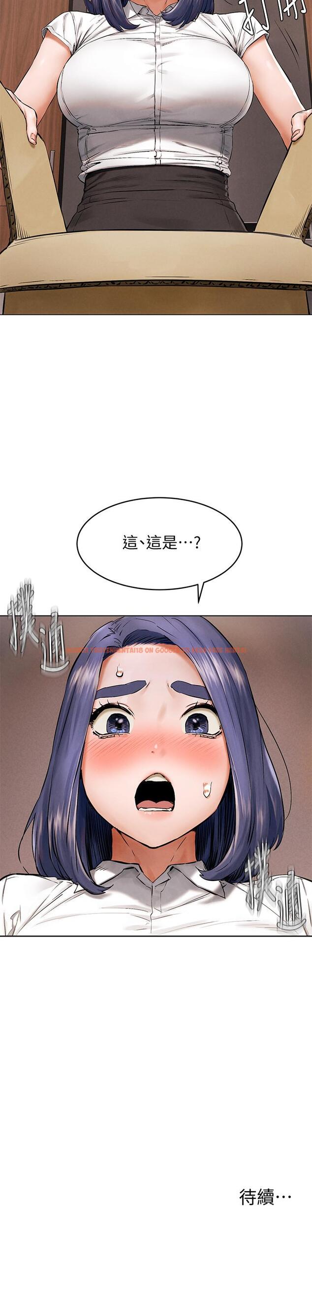 查看漫画衝突 - 第114話-收到詭異包裹的宋多瑛 - tymanga.com中的500128图片
