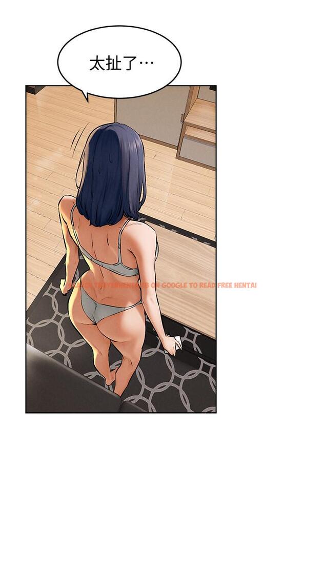 查看漫画衝突 - 第115話-快點插進來 - tymanga.com中的502167图片