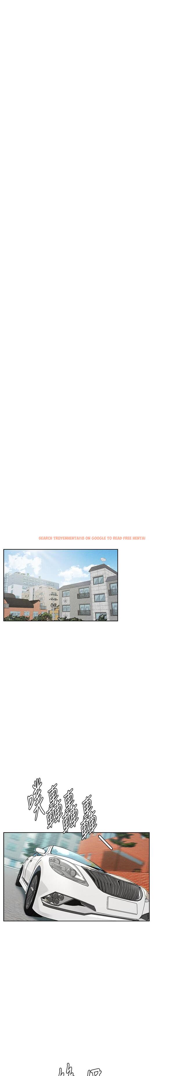 查看漫画衝突 - 第115話-快點插進來 - tymanga.com中的502179图片